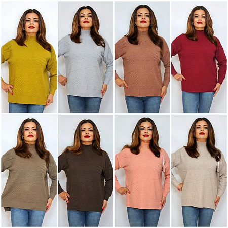 Свитер Biblos 2255 mix - делук