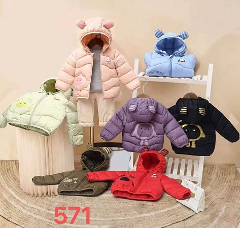 Куртка Chicwear 571 peach - делук