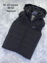 Жилетка Vanda X7 black - делук