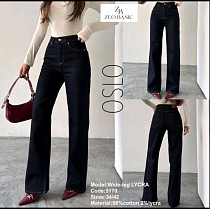 Джинсы Jeans Style 5170 navy - делук