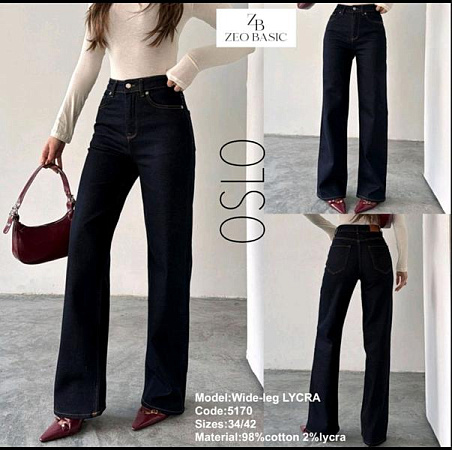 Джинсы Jeans Style 5170 navy - делук