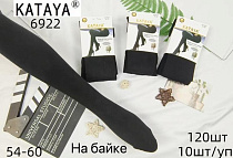 Колготы Kenalin 6922 black - делук