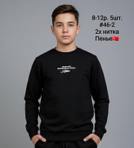 Свитер Amz 46-2 black - делук