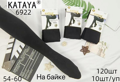 Колготы Kenalin 6922 black - делук