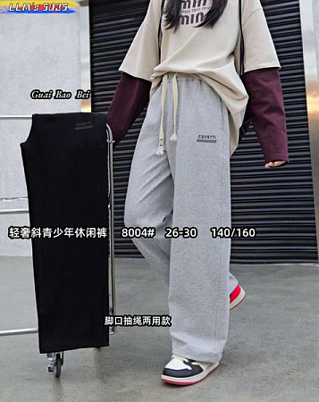 Штаны Спорт Фунтик 8004 black - делук