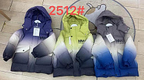Куртка Farbique 2512 grey - делук