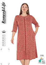 Халат Cotpark 7804 red - делук