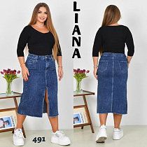 Юбка Beki 491 blue - делук