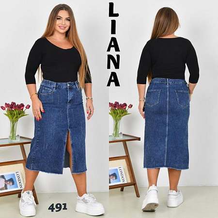 Юбка Beki 491 blue - делук