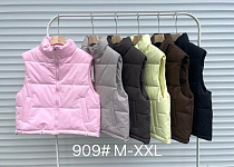 Жилетка Style Nadezhda 909 yellow - делук