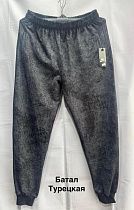Штаны Спорт Minh MH1144 grey - делук