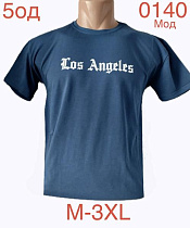 Футболка Надийка ND1171-0140 blue - делук