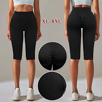 Велосипедки Alia 762 black - делук