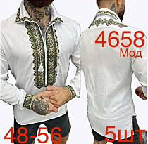 Вышиванка Надийка ND671-4658 white - делук