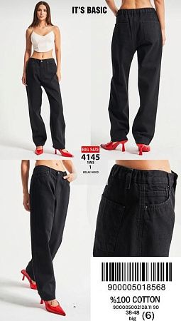 Джинсы Jeans Style 4145-1 black - делук