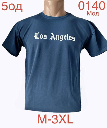 Футболка Надийка ND1171-0140 blue - делук