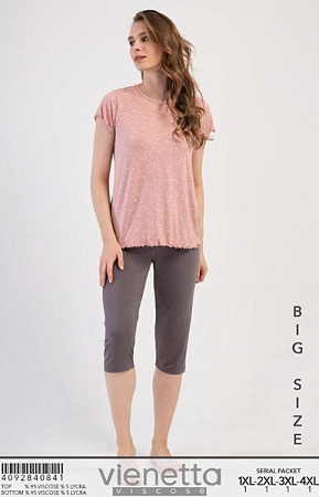 Пижама Trikotag T739 pink - делук