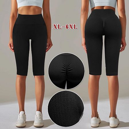 Велосипедки Alia 762 black - делук