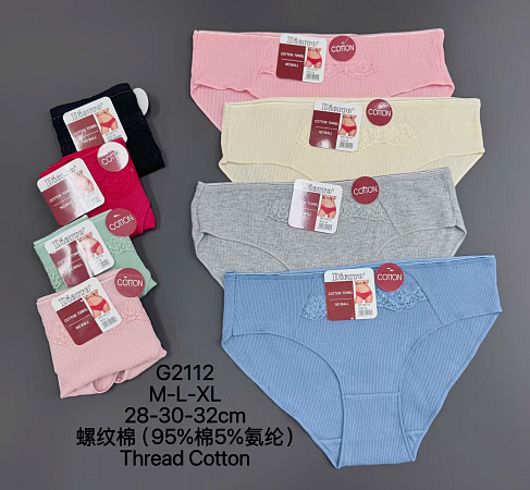 Трусики G2112 - делук