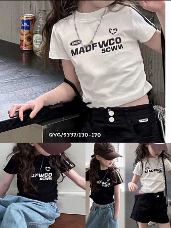 Топ Balen 5337 white - делук
