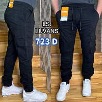 Джинсы Ls Longfey 723D black - делук