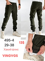 Джинсы God Baron 495-4 khaki - делук