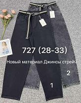 Джинсы Immei 727-2 grey - делук