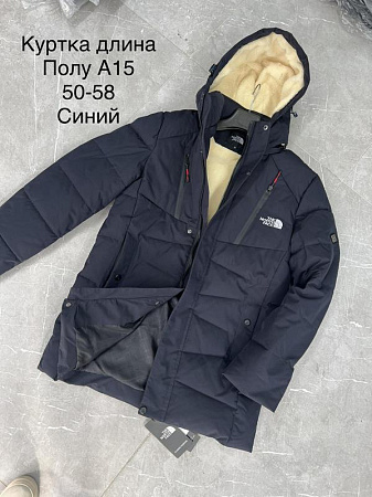 Куртка Lina A15 navy - делук