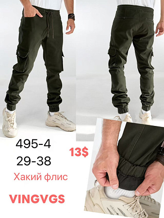Джинсы God Baron 495-4 khaki - делук