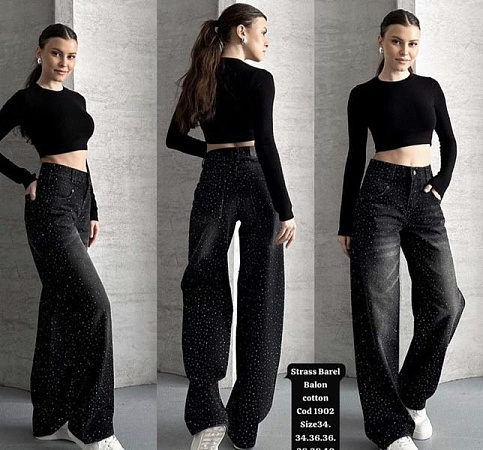 Джинсы Jeans Club 1902 black - делук