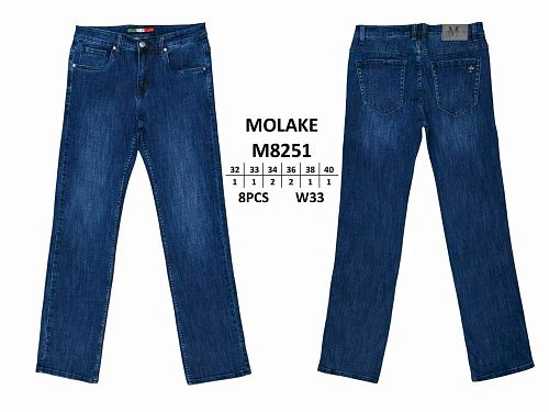 Джинсы God Baron M8251 blue - делук