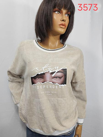 Свитер Lida 3573 beige - делук