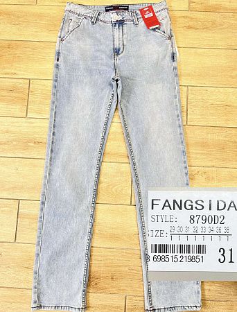 Джинсы God Baron 8790D2 grey - делук