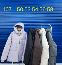 Куртка Oukali 107 white - делук