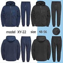 Костюм Спорт Tran XY22 navy - делук