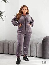 Костюм Спорт Loren 922 beige - делук