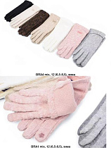 Перчатки Descarrilado BRA4 mix - делук