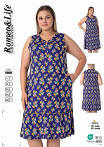 Сарафан Cotpark 8008 navy - делук