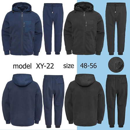 Костюм Спорт Tran XY22 navy - делук