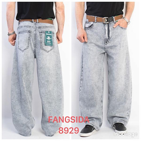 Джинсы Fangsida 8929 l.grey - делук