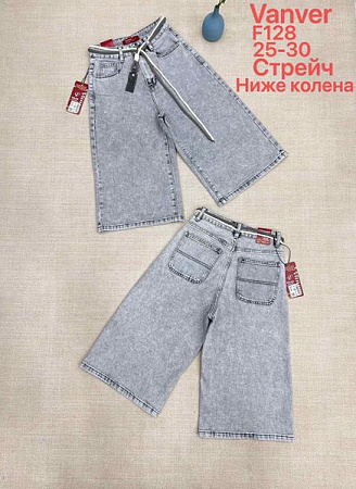 Шорты Vanver F128 l.grey - делук
