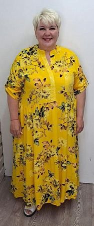 Платье Romeo Life RL401 yellow - делук