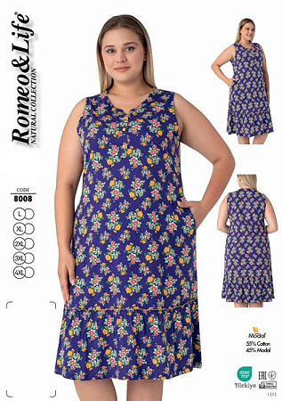 Сарафан Cotpark 8008 navy - делук