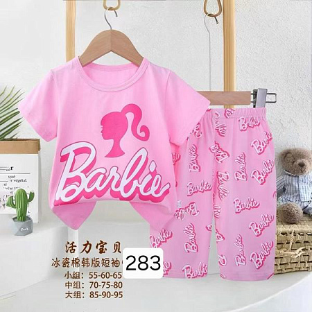 Пижама Фунтик 283-1 pink - делук