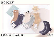 Носки Redoor CY468-7 mix - делук