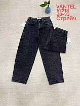 Джинсы Leen A7218 black - делук