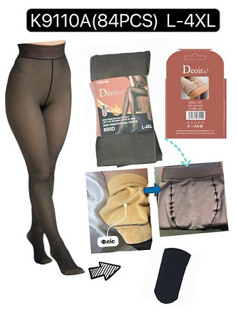 Колготы Redoor K9110A black - делук