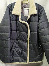 Куртка Svetlana 575 navy - делук