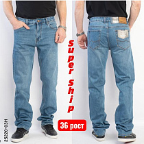 Джинсы Vitions L25220-03H l.blue - делук