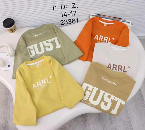 Свитер Sunnytot 23361 apricot - делук